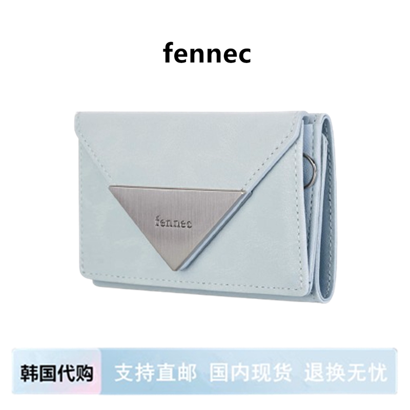 Korean Fennec Wallet Classic Triangle Patent Leather Cowhide Portable 70% off Compact Stylish Id Card Holder for Women