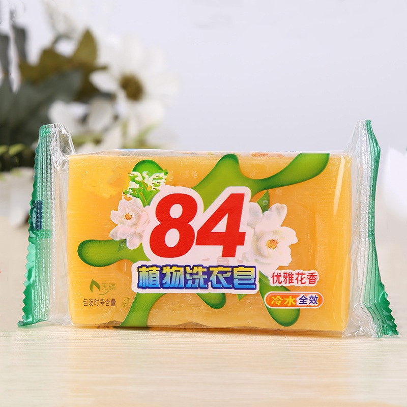 (Pat 2 Fat 4) 84 Laundry soap 102g Home Promoted Home Loaded Soap To Stain Underwear Unhurt Hands Laundry Soap