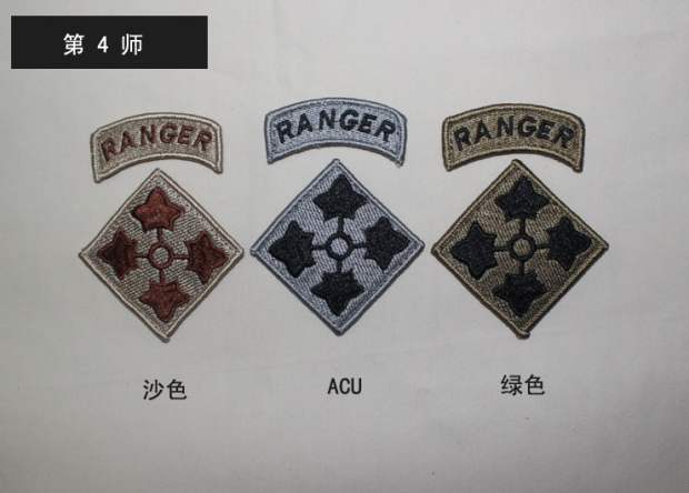 Mỹ thêu Velcro Armband / Ngực / Epaulettes Sticker Trang phục ngoài trời Phụ kiện túi - Những người đam mê quân sự hàng may mặc / sản phẩm quạt quân đội áo mưa sĩ quan