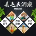 Thức ăn cho chó loại chung chó con chó toàn thời gian 5kg10 kg Jinmao Teddy Satsuma giống chó Ưu đãi đặc biệt - Chó Staples thức ăn thú cưng Chó Staples