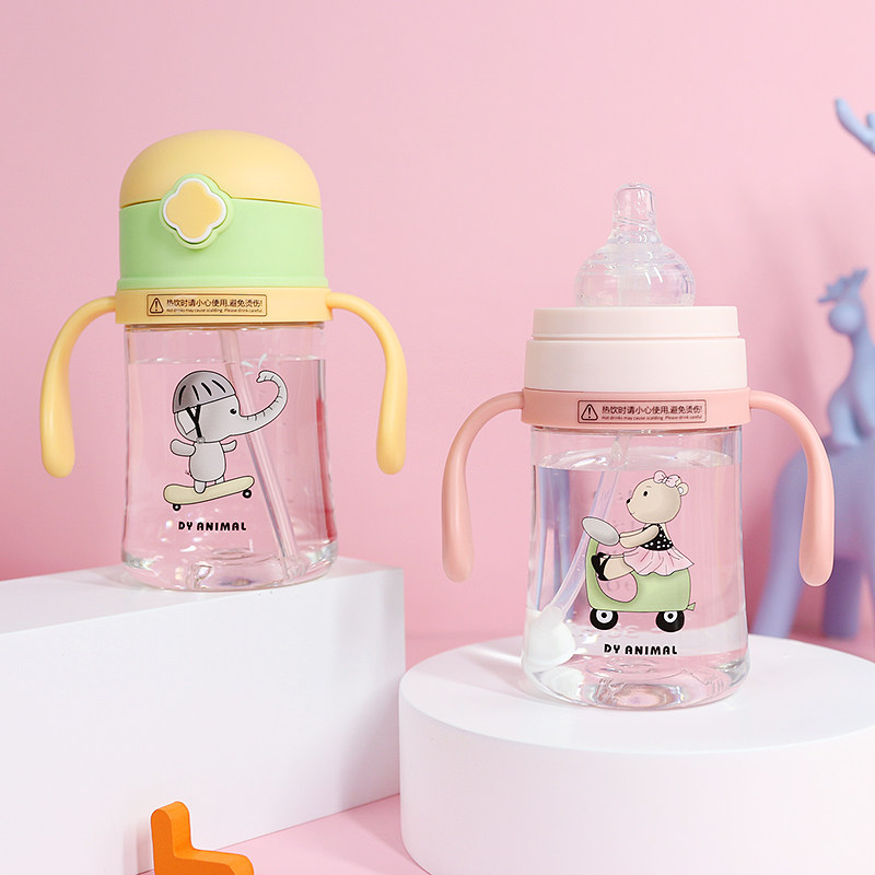 Baby baby inverted bottle primary school cute straw water cup anti-fall anti-choking children's cup handle learning drinking cup
