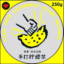 bit direct trade COE bidding Manor shallow roasted micro batch sun Peru hand-played lemon coffee beans