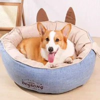 Домик для собаки Haze Blue съемный и моющийся