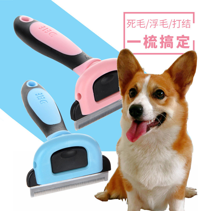 Get Leppy Dogs Comb Mini Dog Jinwokki Comb hair special except hairy comb cat comb pet supplies to flick hair