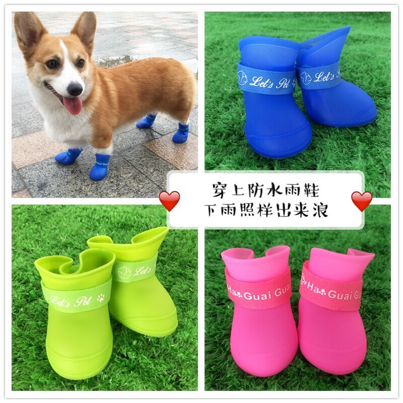 Dog rain boots pet waterproof anti-dirty Teddy Corgi wear-resistant shoes medium-sized dog puppy out shoe cover large dog