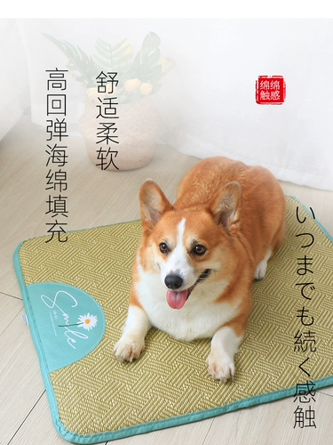 Летний охлаждающий коврик для сна, универсальный ковер