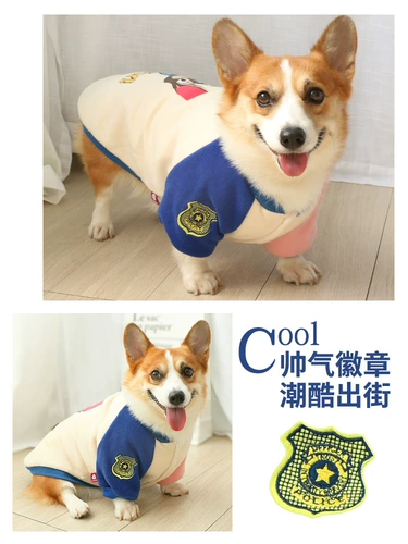 Одежда для любителей собаки осень, зима, зима и зима плюс бархатный плюшевый плюшевый корги