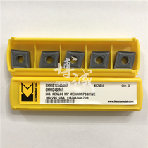 US Kenner Kennametal Numerical Control Blade CNMG120408MP KC5010