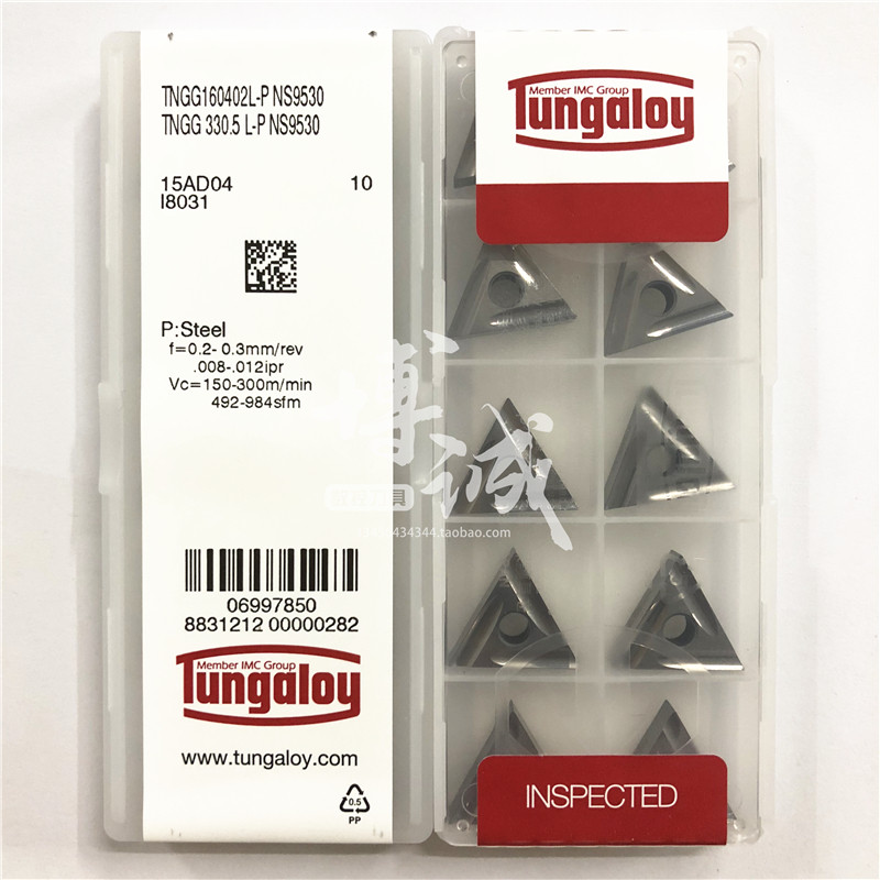 Japan's Toshiba Tungaloy Numerical Control Blade TNGG160402L-P NS9530