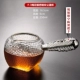 Honghu New Bodhi Leaf Tea Leak Pure Copper Filter Lưới Creative Tea Filter Tea Tách trà Kung Fu Bộ phụ kiện - Trà sứ