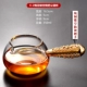 Honghu New Bodhi Leaf Tea Leak Pure Copper Filter Lưới Creative Tea Filter Tea Tách trà Kung Fu Bộ phụ kiện - Trà sứ