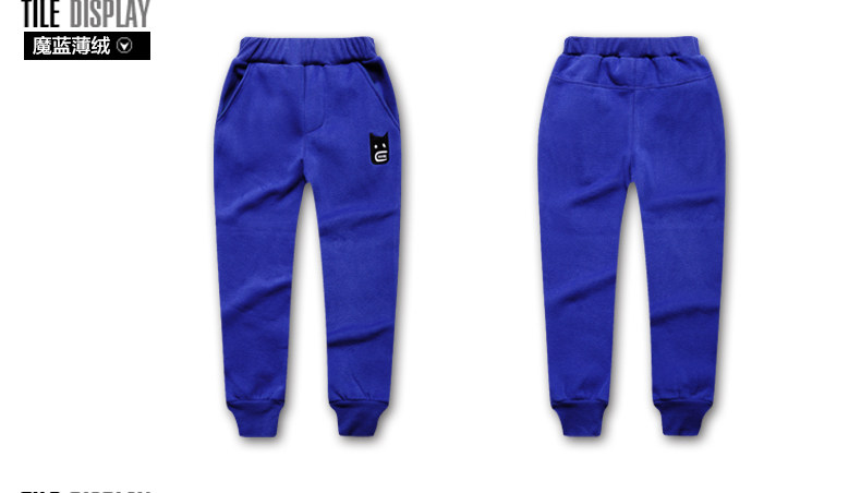 Pantalon pour garcons et filles - Ref 2058499 Image 72