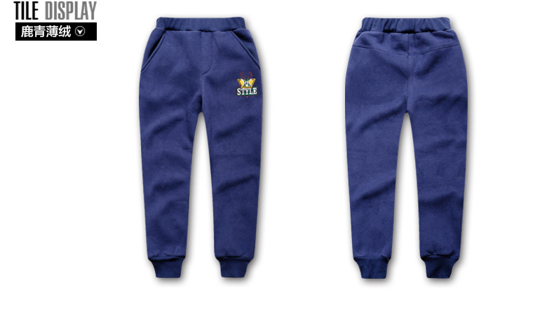 Pantalon pour garcons et filles - Ref 2058499 Image 66