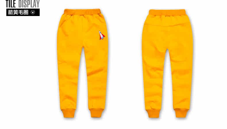 Pantalon pour garcons et filles - Ref 2058499 Image 53