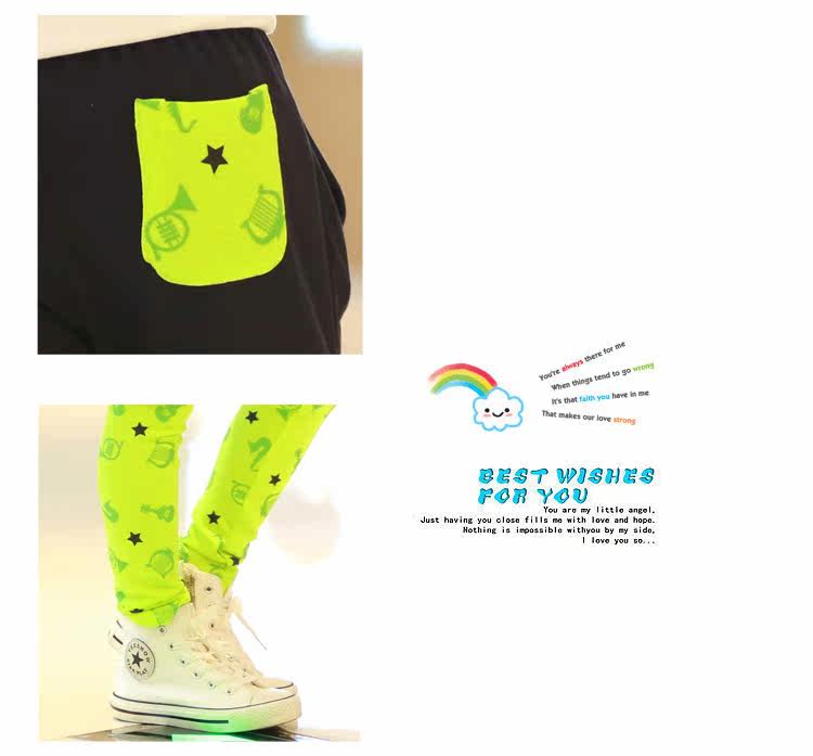 Pantalon garcon - Ref 2055671 Image 32