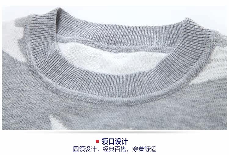 Pull enfant - Ref 2103477 Image 53