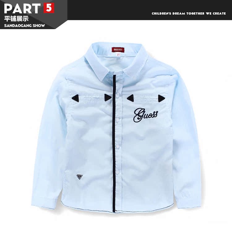 Chemise enfant à manche longue - Ref 2083348 Image 31