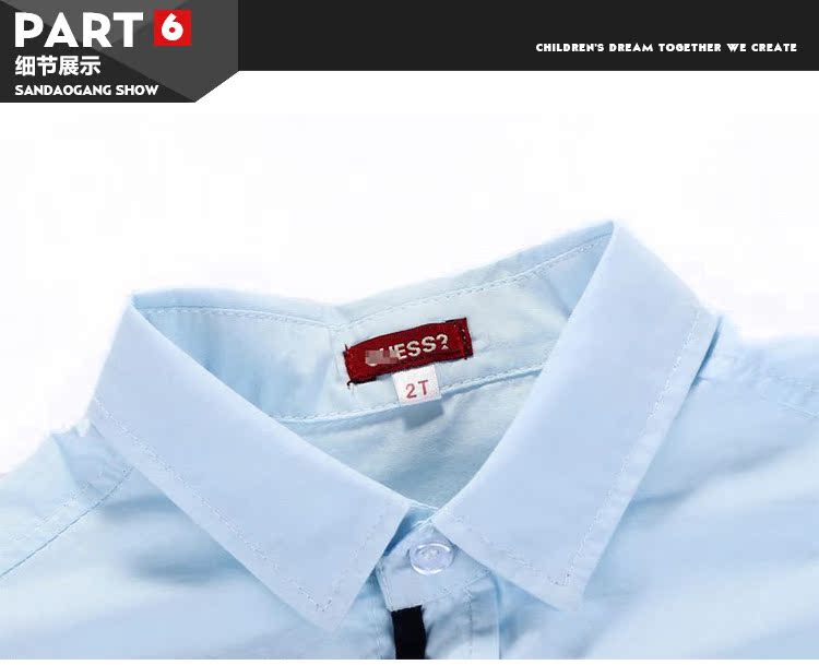 Chemise enfant à manche longue - Ref 2083348 Image 33