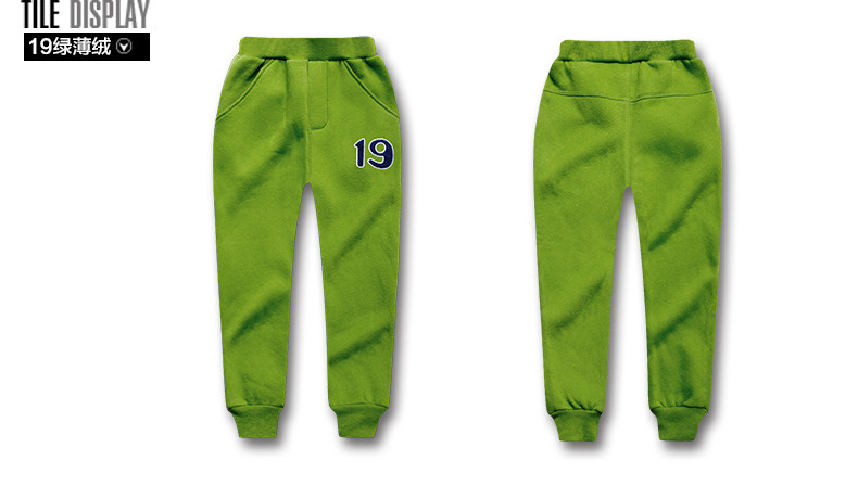 Pantalon pour garcons et filles - Ref 2058499 Image 68