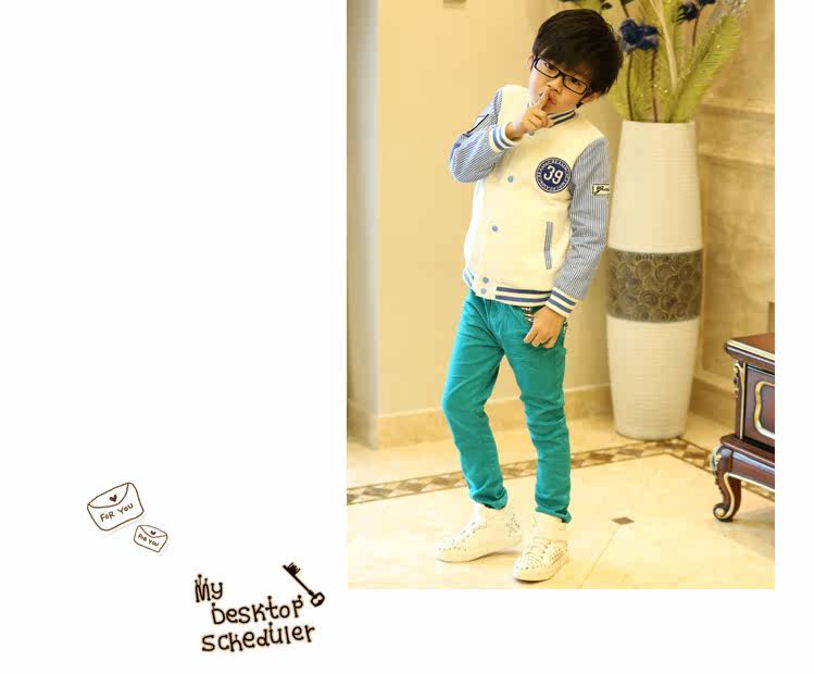 Pantalon garcon - Ref 2055582 Image 34