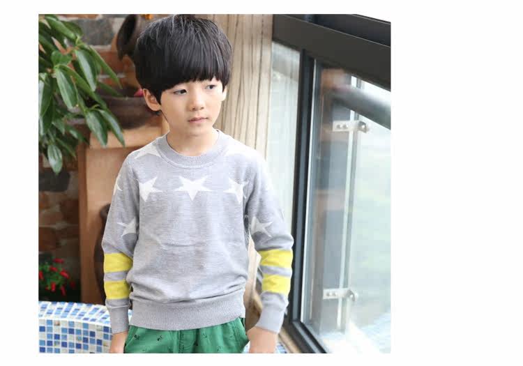 Pull enfant - Ref 2103477 Image 45