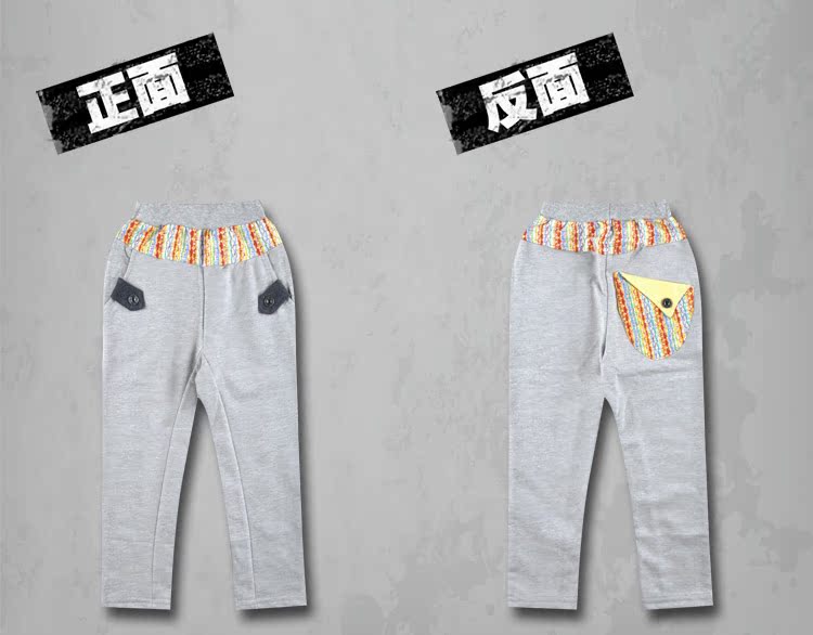 Pantalon pour garcons et filles - Ref 2058625 Image 80