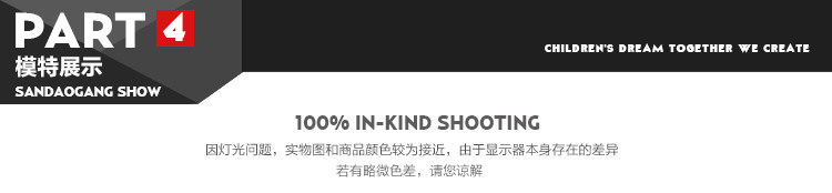 Pantalon garcon - Ref 2055573 Image 30