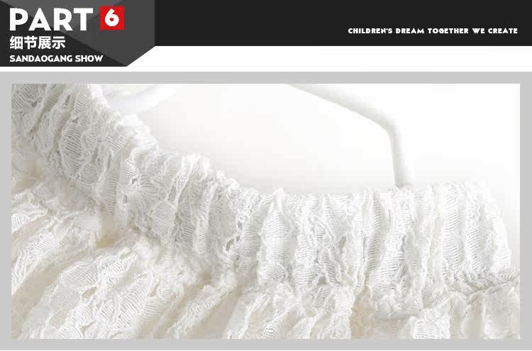 Jupe enfant - Ref 2051502 Image 33