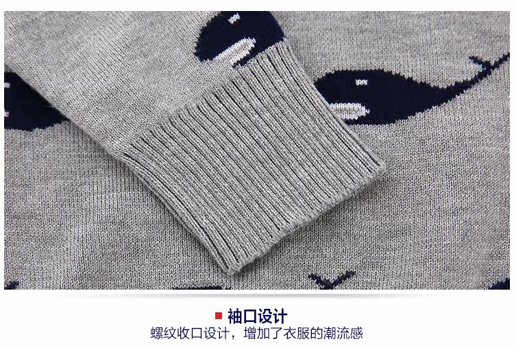 Pull enfant - Ref 2103476 Image 36