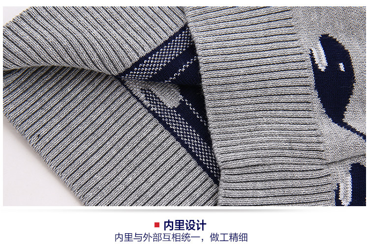 Pull enfant - Ref 2103476 Image 38