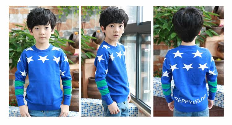 Pull enfant - Ref 2103477 Image 39