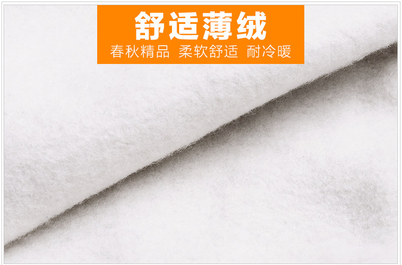 Pantalon pour garcons et filles - Ref 2058499 Image 34