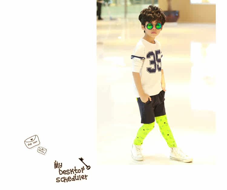 Pantalon garcon - Ref 2055671 Image 34