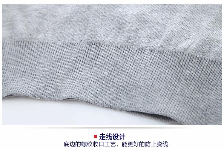 Pull enfant - Ref 2103477 Image 56