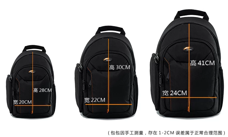Safford chuyên nghiệp máy ảnh DSLR túi đeo vai sling Túi xách micro micro túi đơn chụp ảnh ba lô nhanh tay súng - Phụ kiện máy ảnh kỹ thuật số