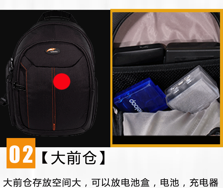 Safford chuyên nghiệp máy ảnh DSLR túi đeo vai sling Túi xách micro micro túi đơn chụp ảnh ba lô nhanh tay súng - Phụ kiện máy ảnh kỹ thuật số túi đeo máy ảnh