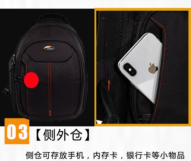 Safford chuyên nghiệp máy ảnh DSLR túi đeo vai sling Túi xách micro micro túi đơn chụp ảnh ba lô nhanh tay súng - Phụ kiện máy ảnh kỹ thuật số túi đeo máy ảnh
