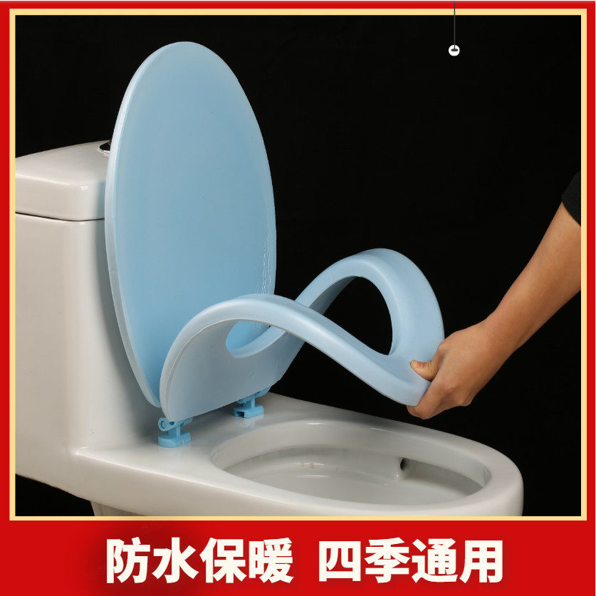 Foam toilet cover soft toilet cover foam seat foam old thickening soft foam soft seat cover