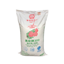 Mei Mei 300 medium gluten flour cake powder original packaging 25kg bunzi dumpling powder moon cake powder 500 unit price