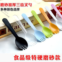 Colored cake fork spoon matte fork spoon West Point fork spoon round head tooth spoon Banji spoon plastic spoon separate pack