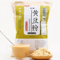 Cooked soybean powder 500g soybean milk box cake donkey rolling raw soybean flour soybean flour soybean powder