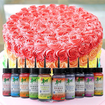 Master Zhu water-based compounding colorant food coloring cream cake decorating sugar pigment 100g