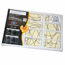 Black micro-white micro-random rectangular chocolate decoration chocolate insert birthday cake decoration decoration