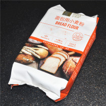 1KG Hong Kong Golden Statue Brand High-gluten Flour Golden Elephant High-gluten Powder Golden Elephant Bread Flour Pizza Powder Gold Image High-tendon