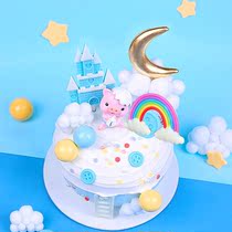 Two-color Castle size rainbow chocolate patch scene cake decoration ornaments handmade theme cake accessories