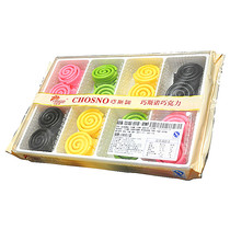 Black and white mosquito coils colored mosquito coils chocolate decoration chocolate insert mousse birthday cake ornaments decoration