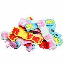 I was a few years old net red three-dimensional hand-made ornaments childrens birthday cake decoration chocolate insert birthday card