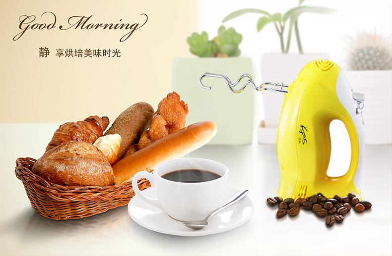Máy đánh trứng cầu nguyện và 祁 và 935 màu (gói quốc gia) - Máy trộn điện máy đánh trứng dienmayxanh