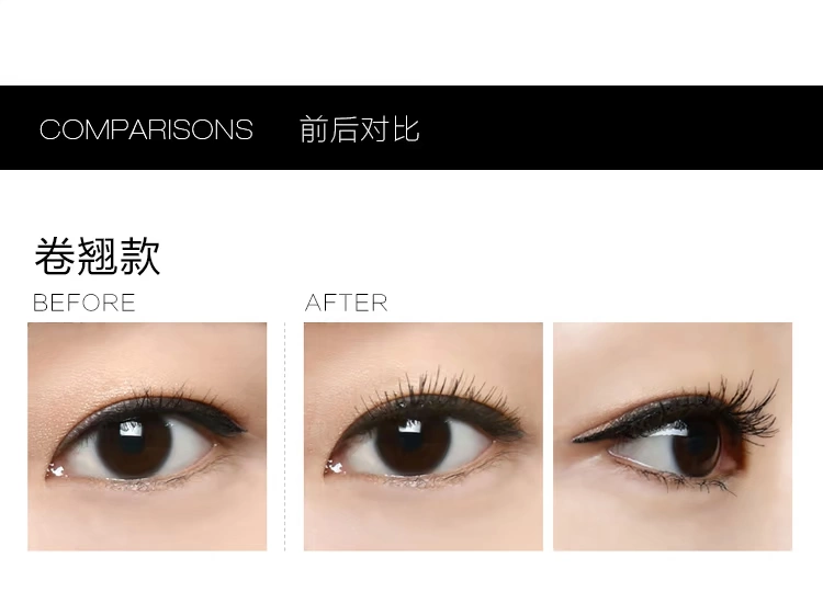 Mascara dành cho người mới bắt đầu không bị lem Đầu cọ nhỏ mảnh và dài, thấm mồ hôi và lâu trôi, dễ dàng tẩy trang, mã hóa và làm dài mi, dễ sử dụng - Kem Mascara / Revitalash