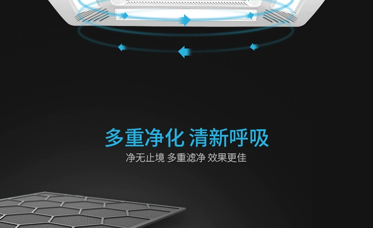 Úc cờ vua và thẻ phòng máy lọc không khí đèn mạt chược máy hút thuốc đèn trà câu lạc bộ câu lạc bộ điều khiển từ xa hút thuốc khói kho báu đèn - Các lớp học Mạt chược / Cờ vua / giáo dục